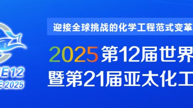 太准了！布莱克尼15中11高效拿到36分14板5助